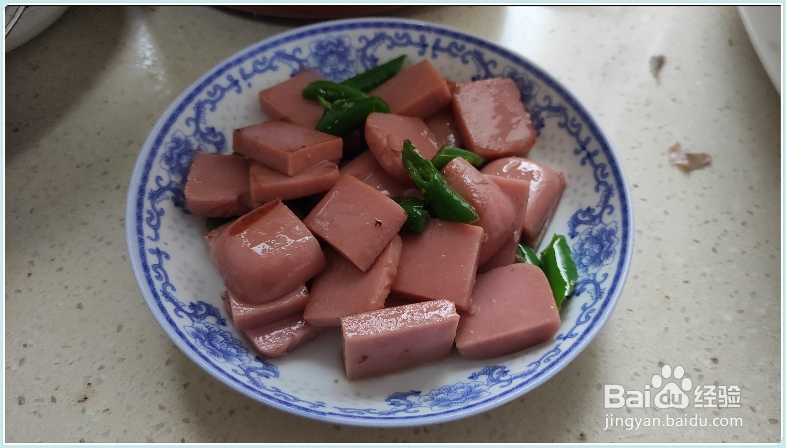 尖椒炒火腿怎么做