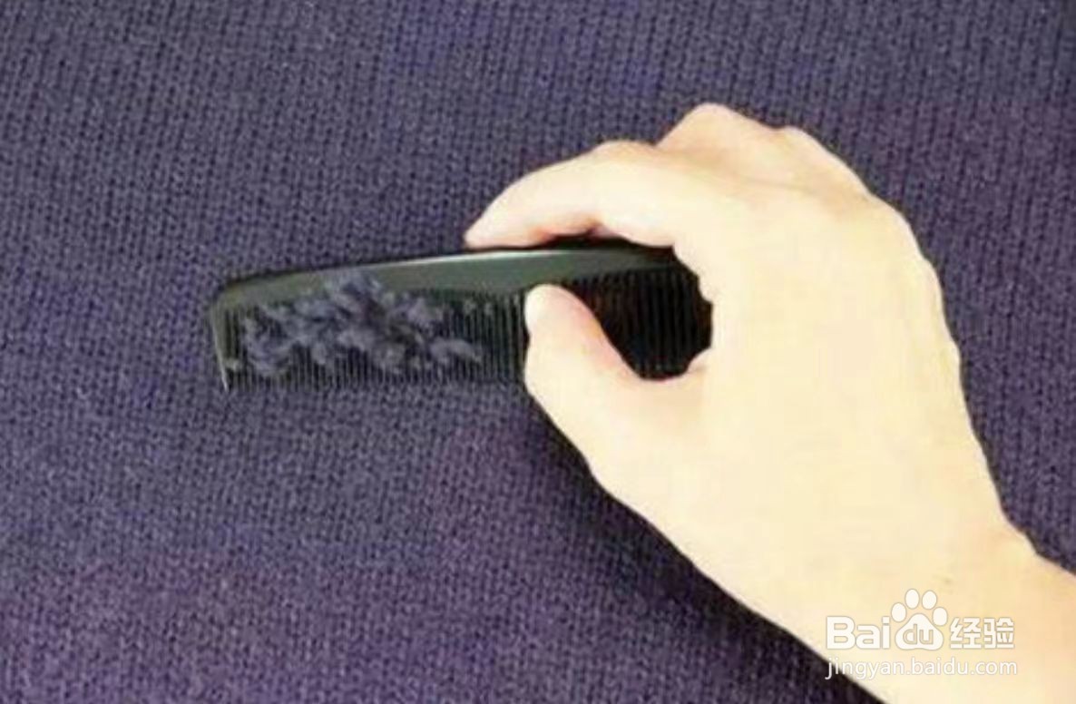 衣服上的猫毛怎么快速去除