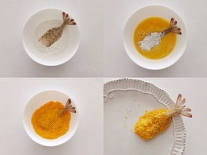 金沙玉米凤尾虾的做法