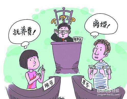 夫妻离婚孩子怎么判，抚养费标准，是多少？