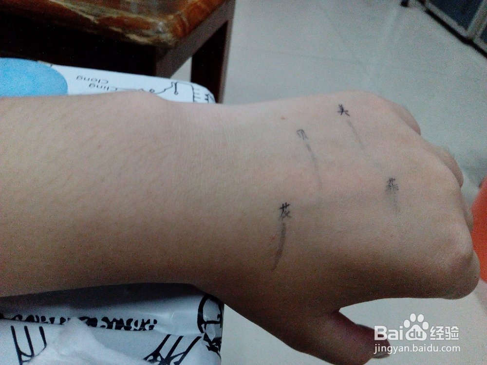 卸妆水怎么选择？