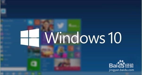 <b>Win10 怎么不使用密码登录如何取消开机密码</b>