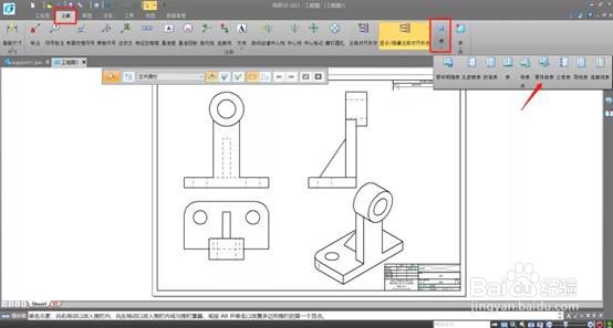 3D制图软件如何快速实现定制化设计？