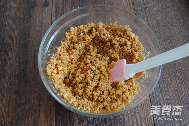 芒果冻芝士的做法