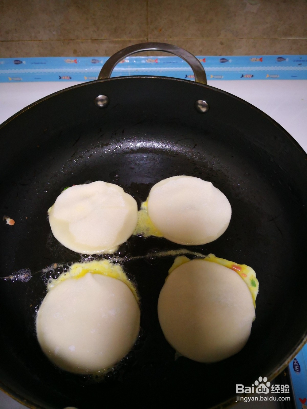 如何制作饺子皮葱花饼