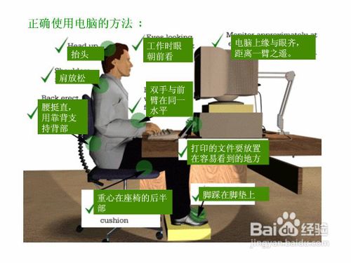 “睡觉”也可以预防颈椎病