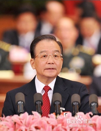 十二届全国人大代表会议大会议程是怎样的？