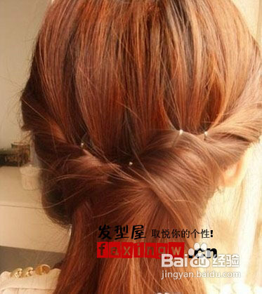 简单扎头发教程教你一款气质半扎发