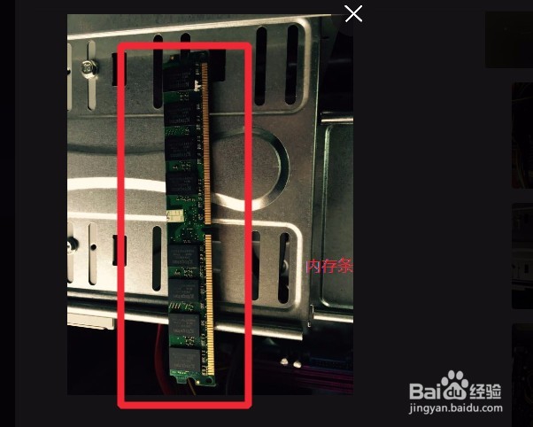 电脑开启后没反应风扇转动屏幕没显示