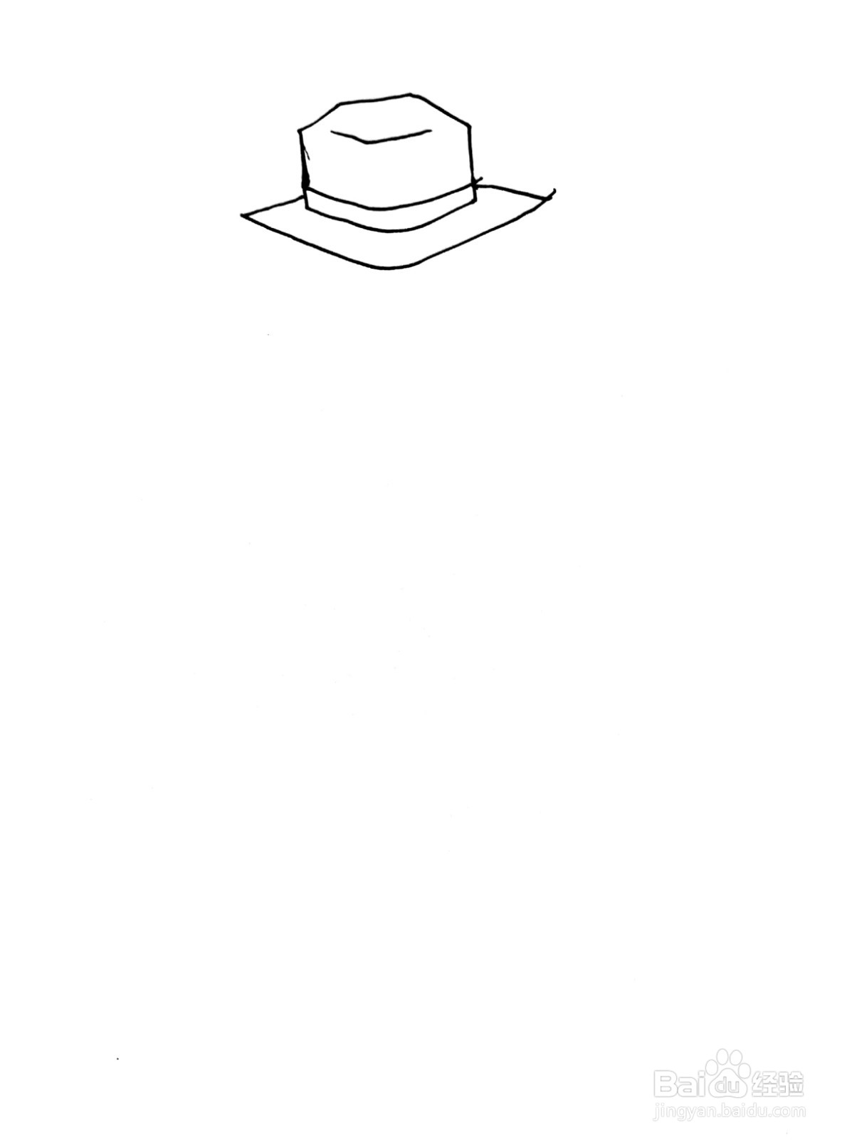 《名侦探柯南》系列之伏特加简笔画