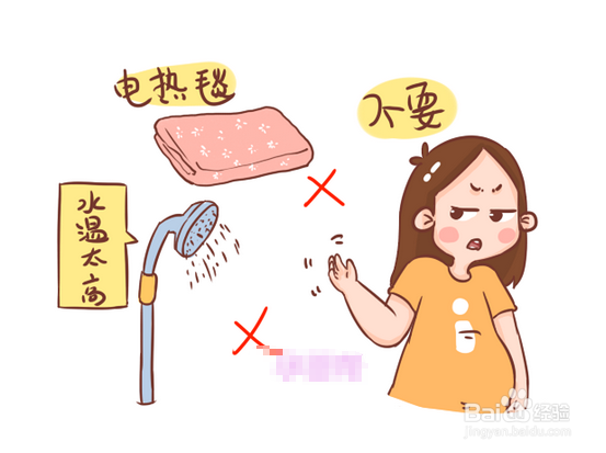 孕妈们怎样避免胎儿畸形