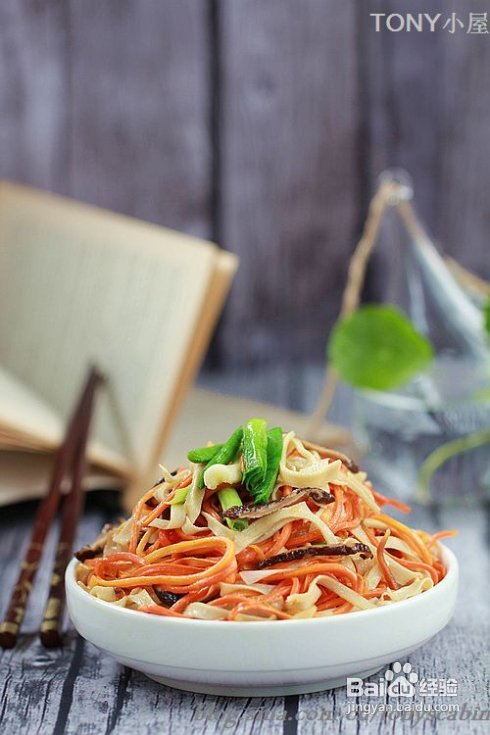 #高考神菜#高考季的18道精选营养午餐必须遵守的三大原则----红烧汪刺鱼