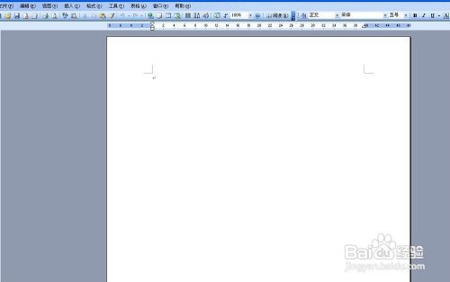 wpsoffice无法启动打印作业怎么办？