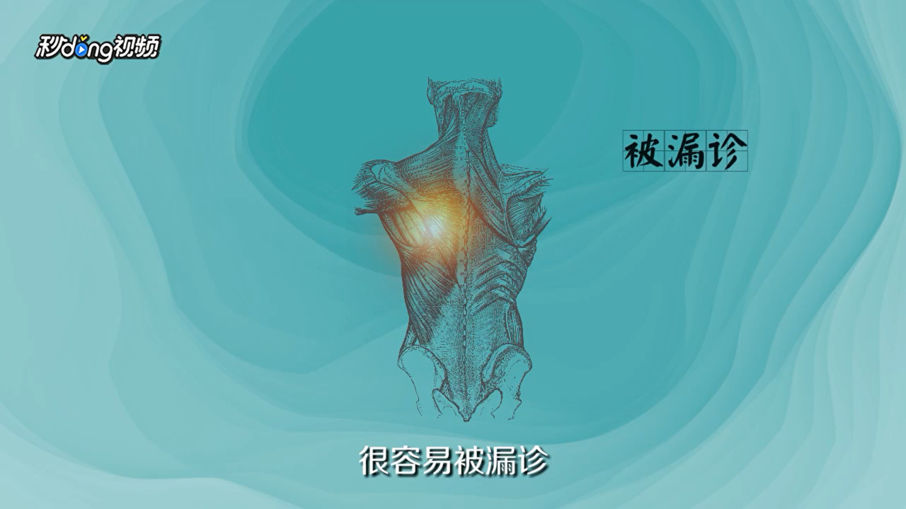 胳膊发麻怎么回事