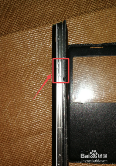 三星手机如何截屏