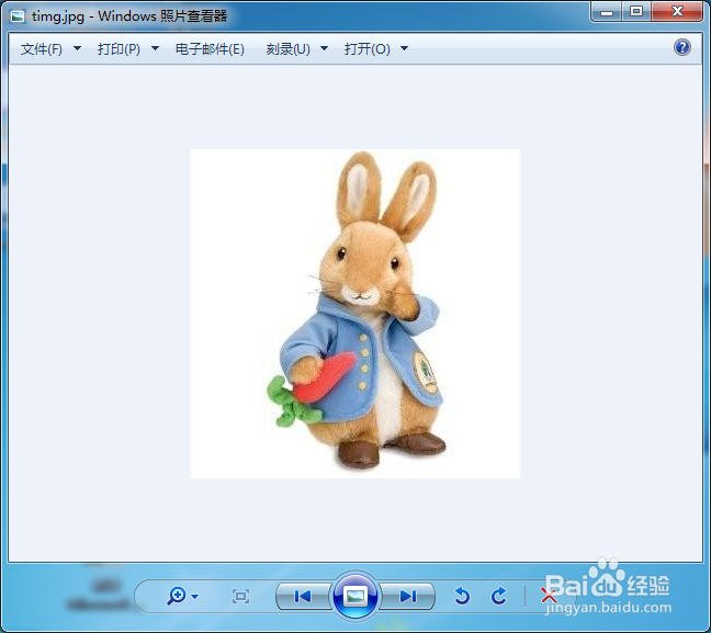 如何查看一个图片的尺寸大小