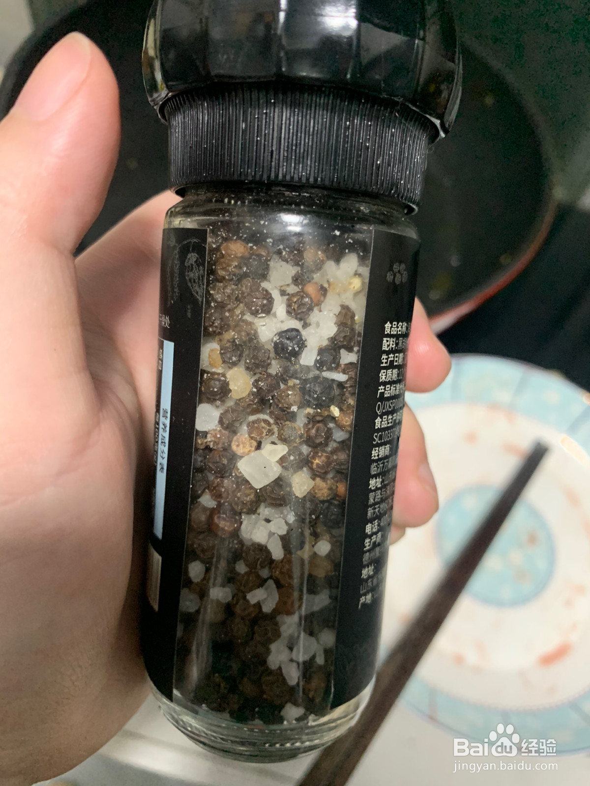 减肥原切牛排的做法