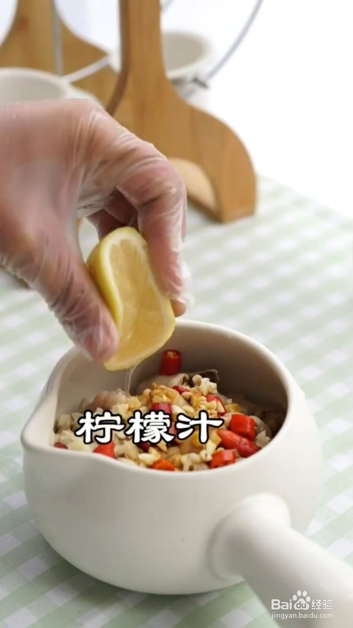 怎么做柠檬鸡爪？