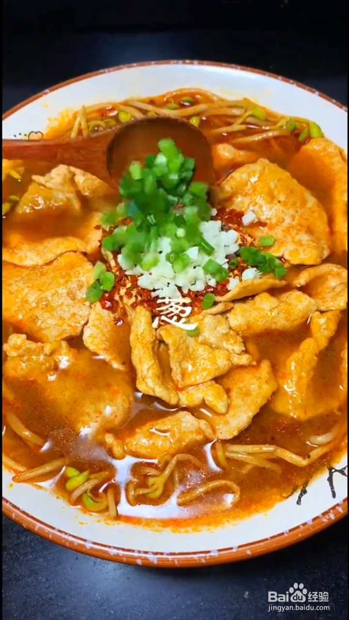 如何制作家庭版的水煮肉片