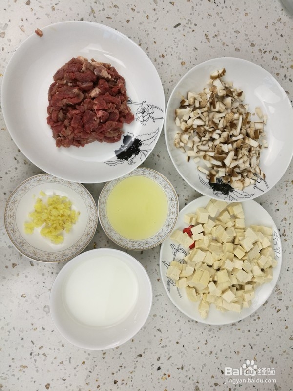 教你做养胃的西湖牛肉羹