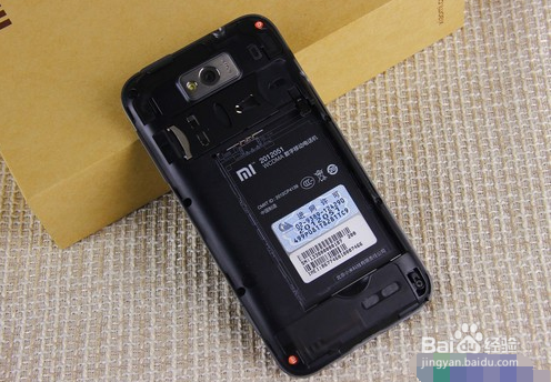 小米手机死机了怎么办