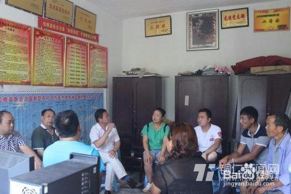 结婚以后需要上户口