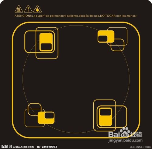 怎么样选购电磁炉