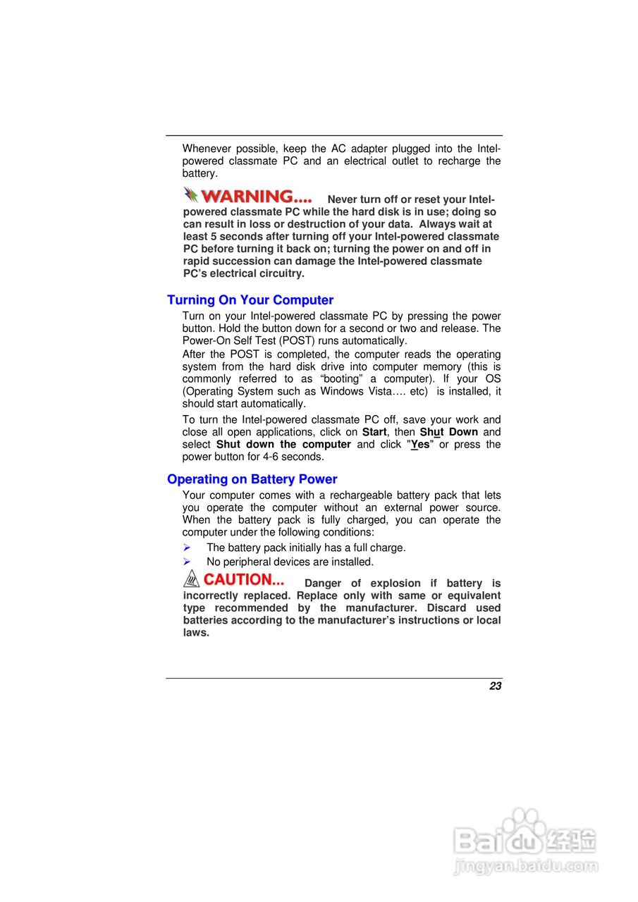 精英ECS E10IL1笔记本电脑说明书:[3]