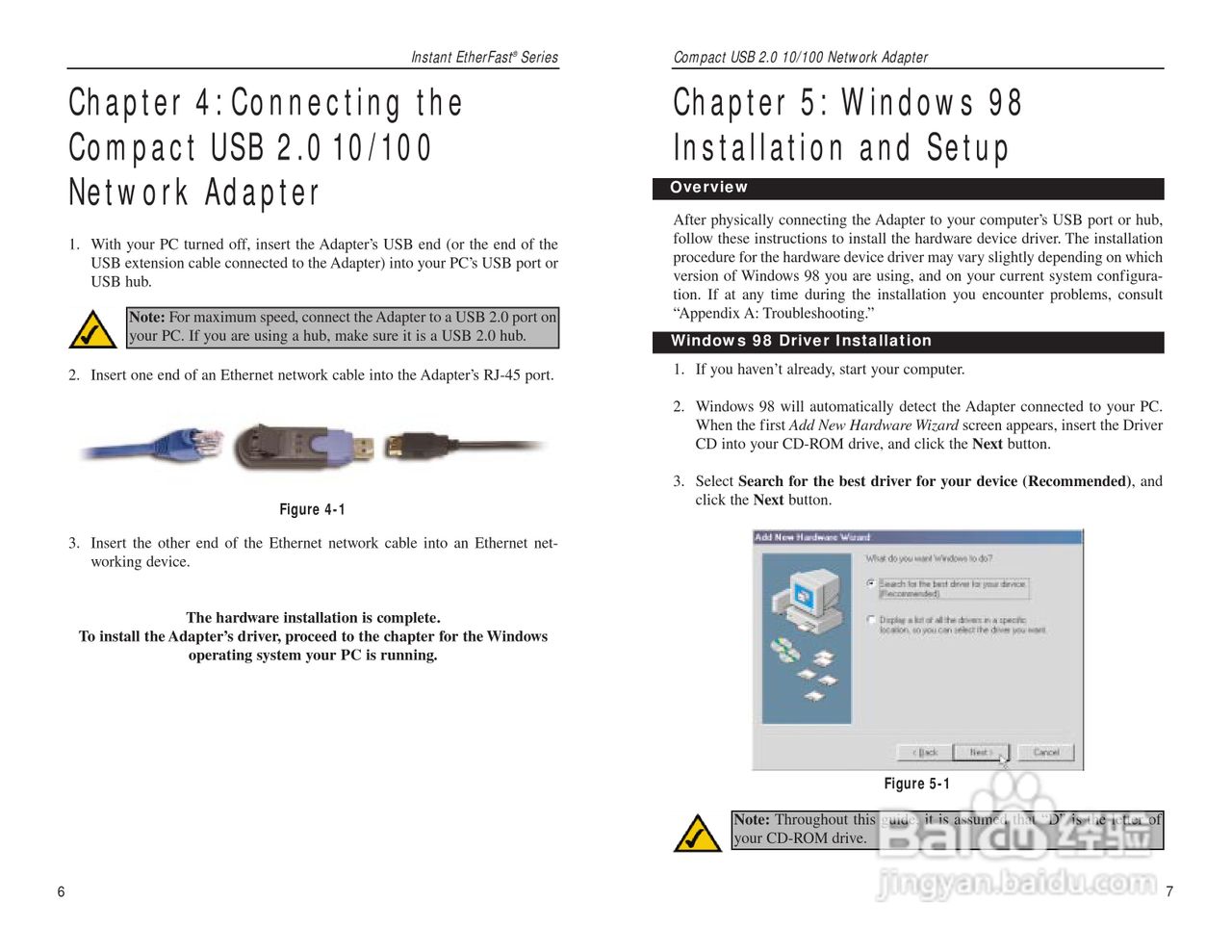 思科交换机USB200M型使用说明书:[1]