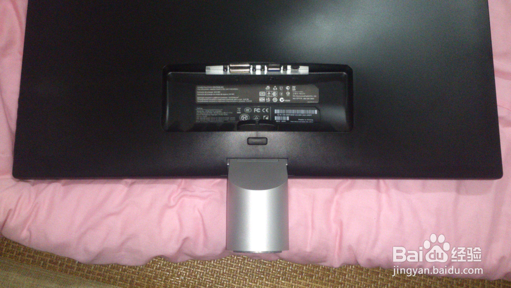 戴尔显示器底座怎么拆