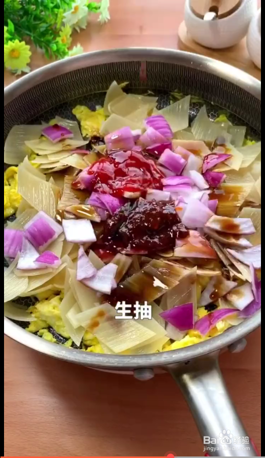 如何制作炒冷面