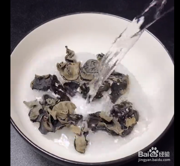 开胃下饭的凉拌木耳做法