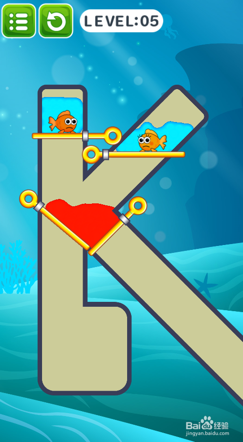 帮帮那两条小金鱼的Level 5怎样通关?