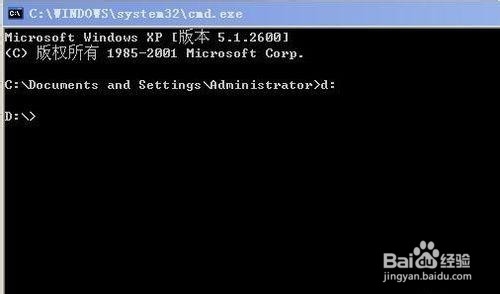 在电脑中建立或删除自己的私密文件夹