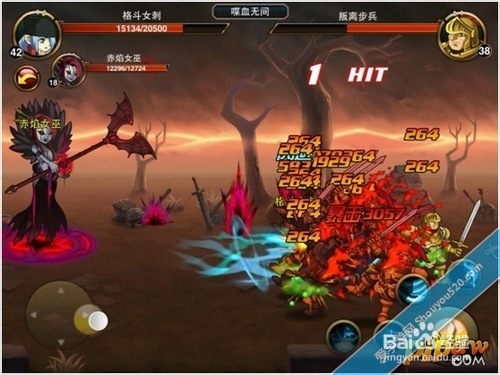 格斗之皇攻略之刺客幻兽搭配