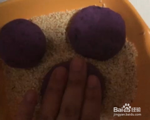 老厨师教你做紫薯芝麻饼