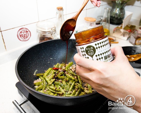 如何做干煸四季豆