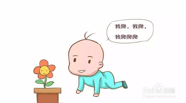 男宝宝男孩子为什么比较好动多动,是不是多动症