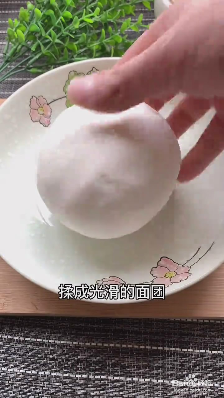 如何制作山药饼