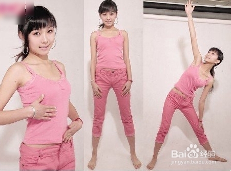 魔法瑜伽助你快速练出好身材