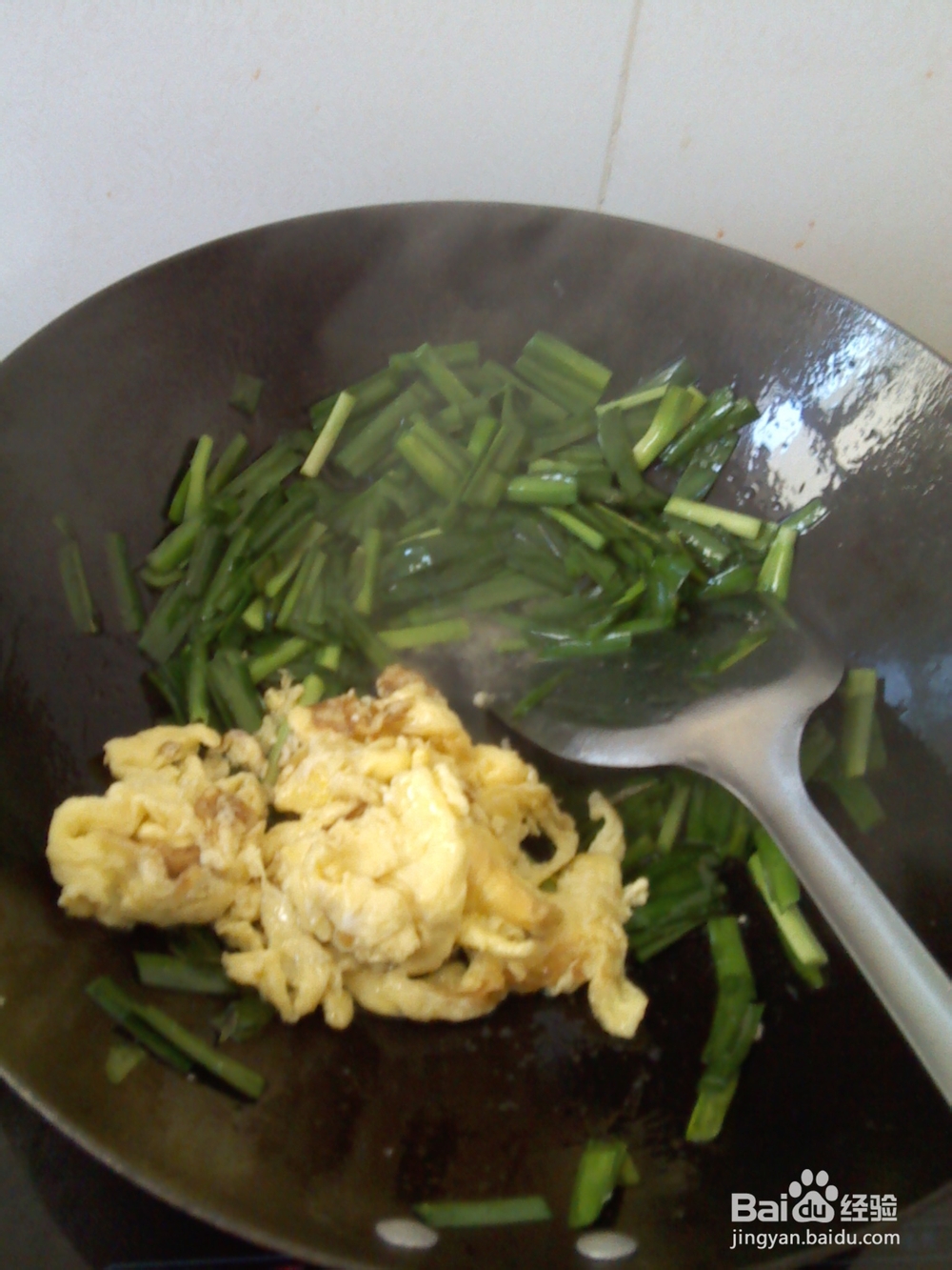 好吃的韭菜炒鸡蛋