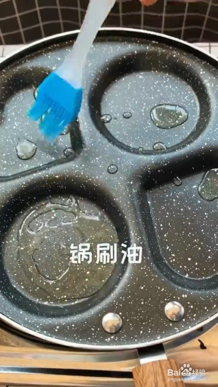 如何制作营养鸡蛋饼