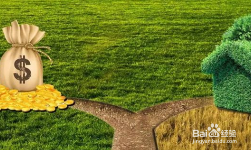 利率上浮25%怎么算