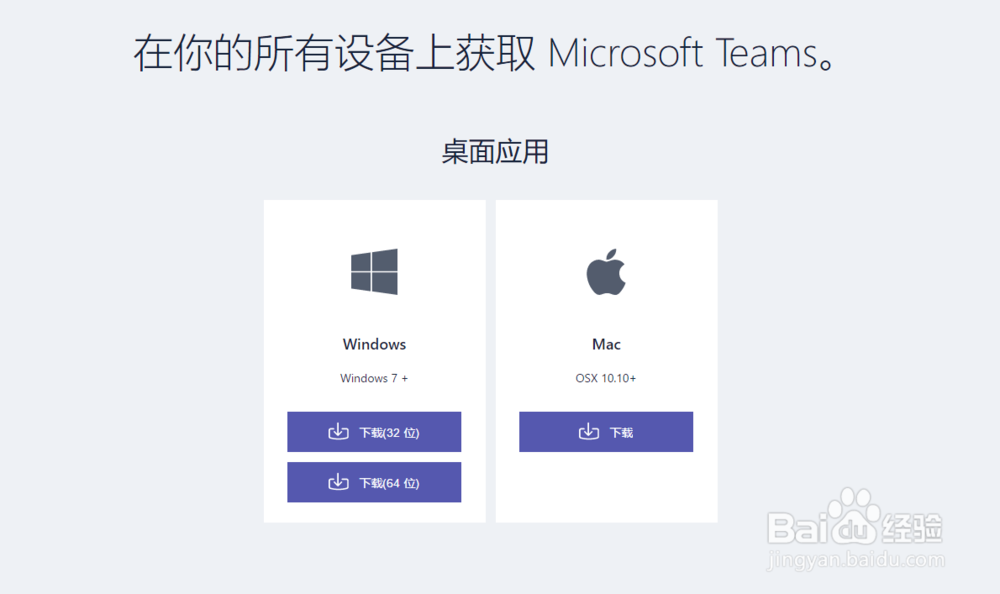 vivo AI战略再进阶,原系统7与蓝河操作系统4全面升级
