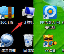 如何显示或隐藏文件的后缀名