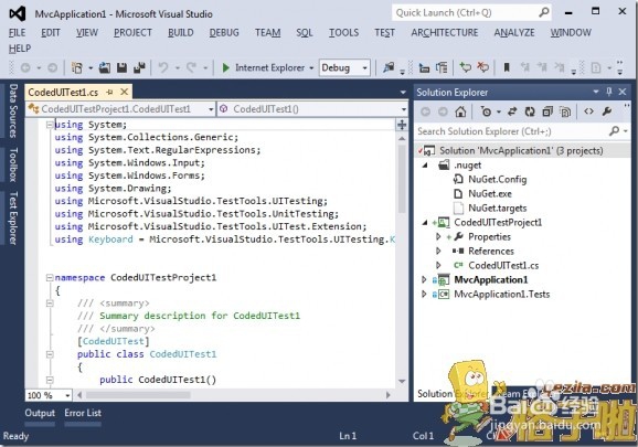 Visual Studio各版本区别
