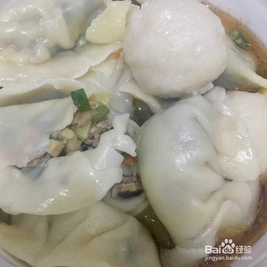 速冻水饺怎么做好吃