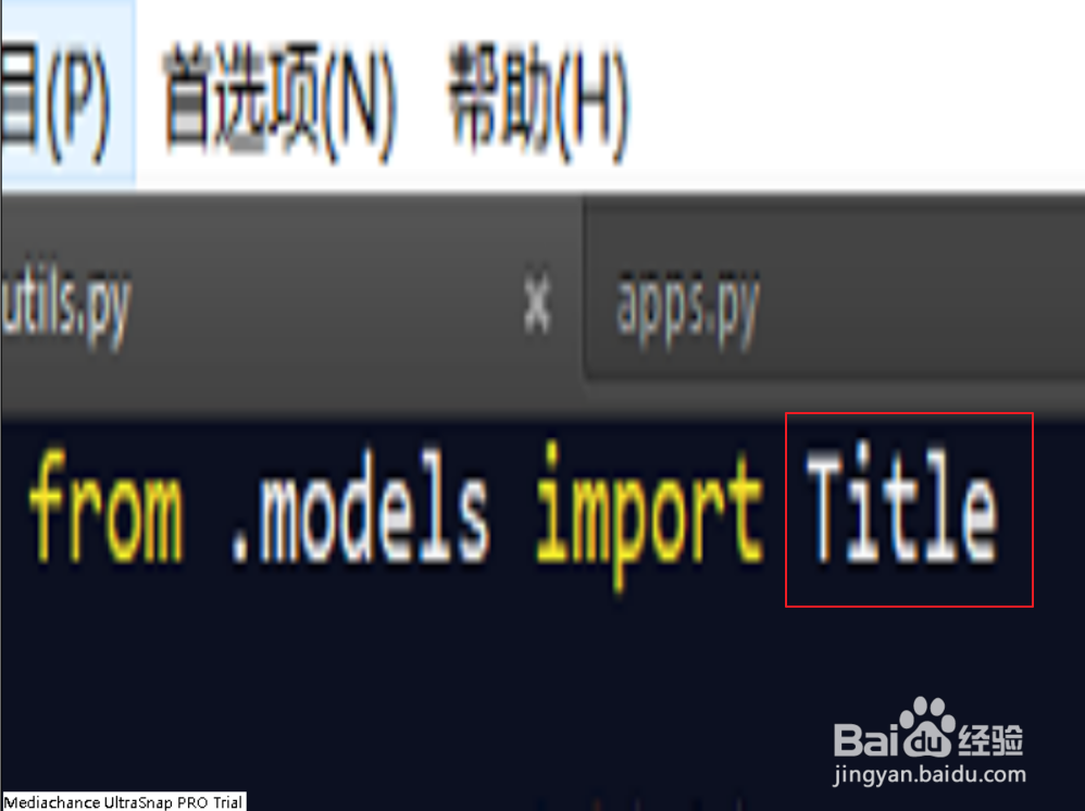 Django的ORM模式下如何获得当前对象的相邻对象