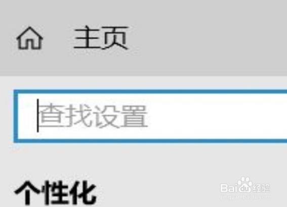 Windows11系统怎么开启大任务栏#校园分享#