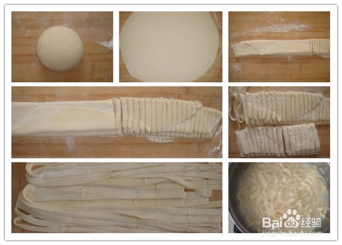 好吃的西红柿打卤面